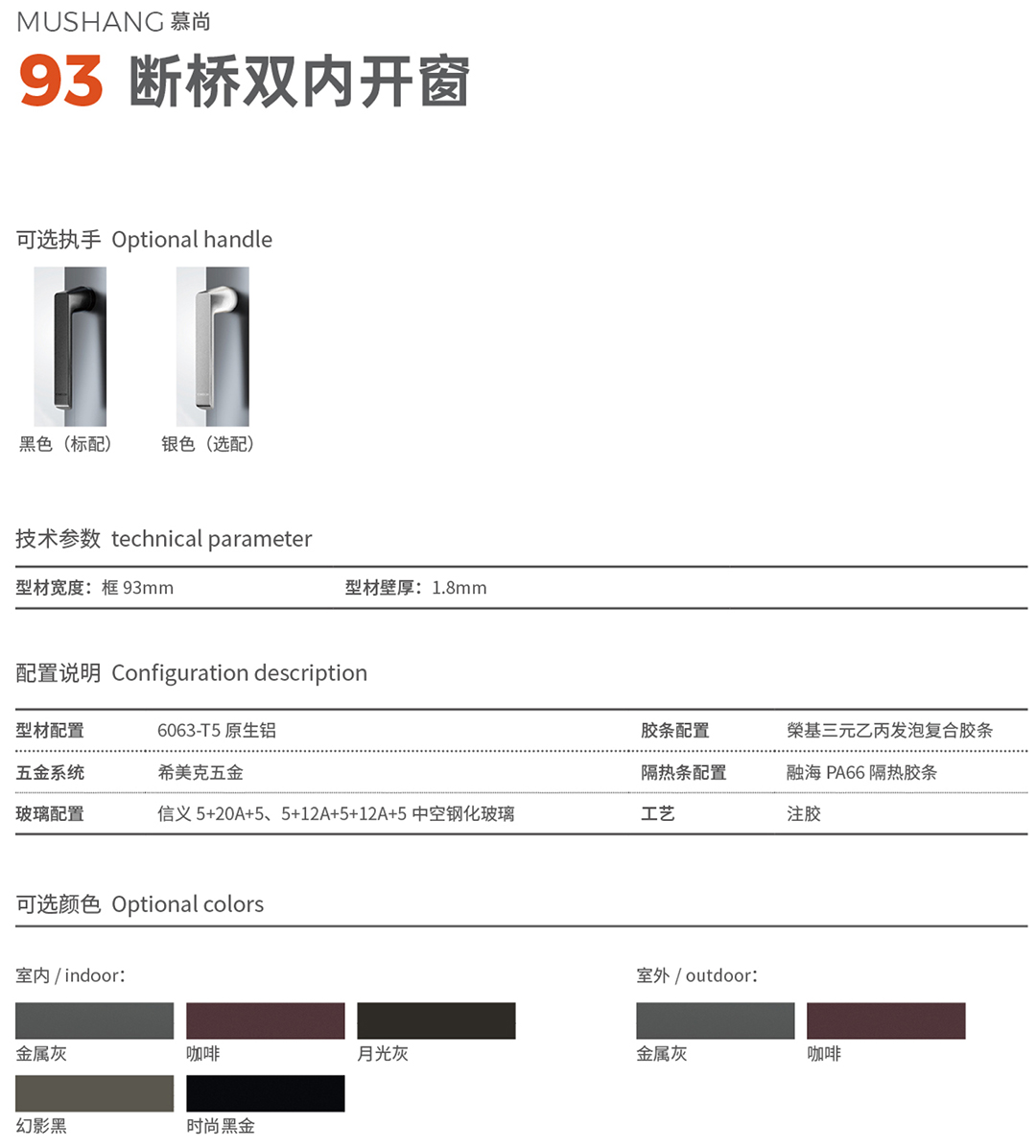冠丽阁-10_07 拷贝.jpg